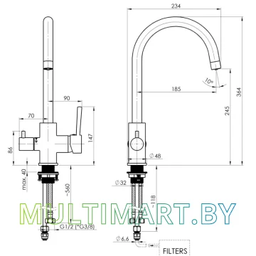 Смеситель Rubineta ULTRA-32 (1/2) (U32008) картинка 3